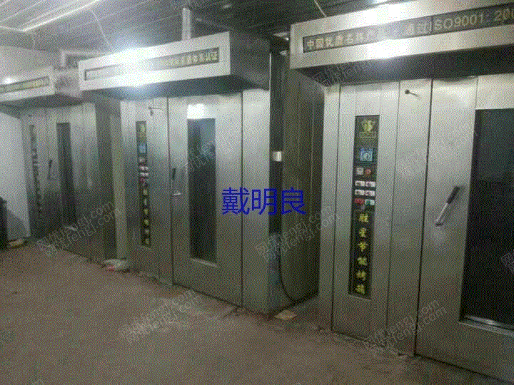 饼干/糕点设备出售