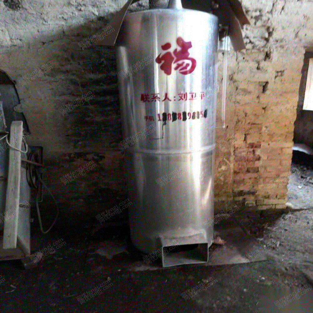 二手鍋爐價(jià)格