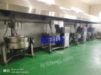 急转几台行星搅拌炒锅