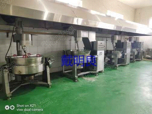 食品通用设备价格