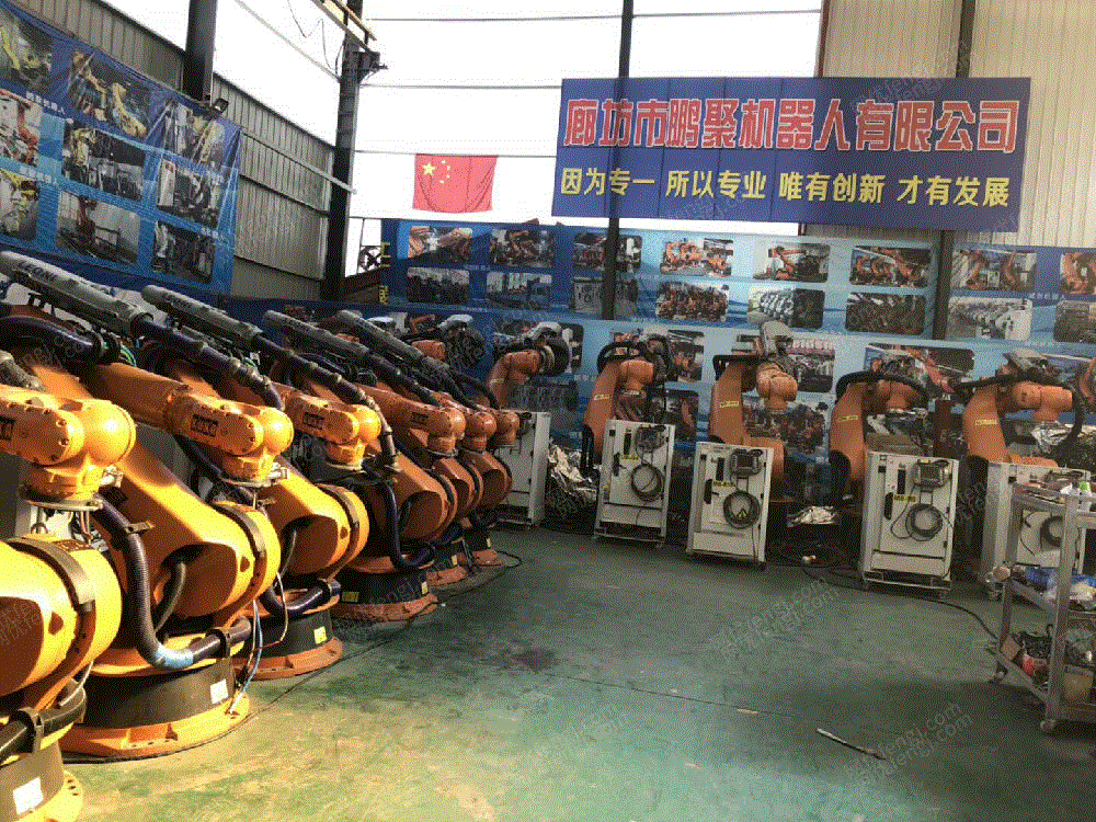 出售二手工业机器人、焊接机器人、搬运机器人、喷涂机器人等等 工业机器人出售
