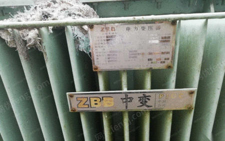 其它变压器出售