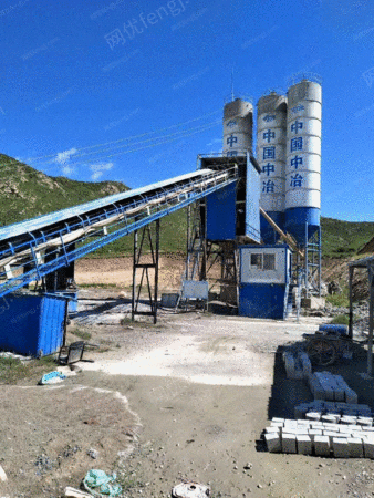 路面/混凝土/沥青价格