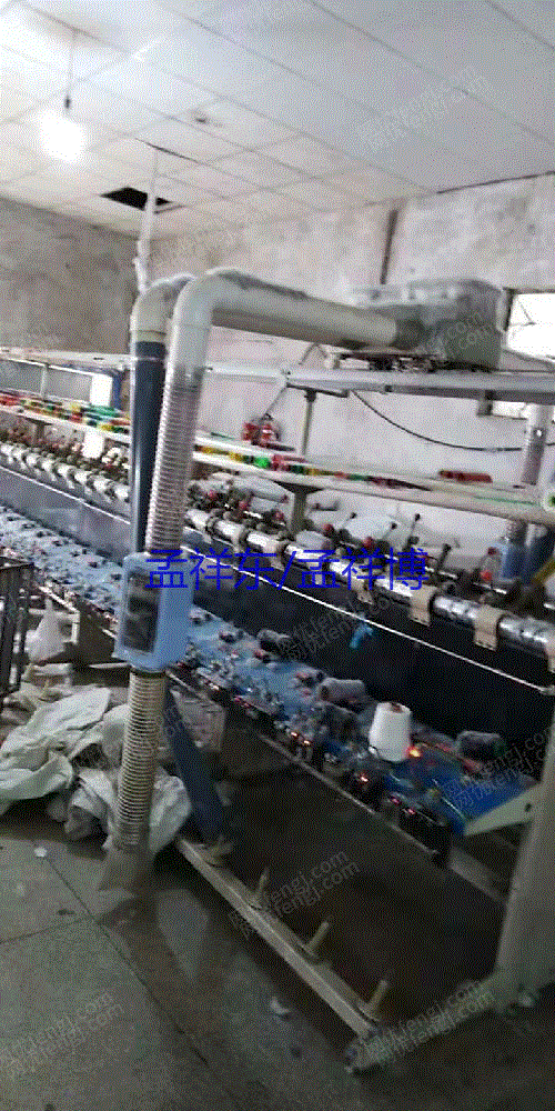 二手毛纺纱设备出售