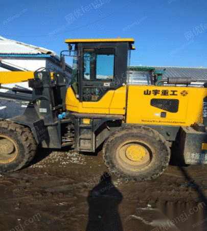 山宇940装载机出售 5.2万元