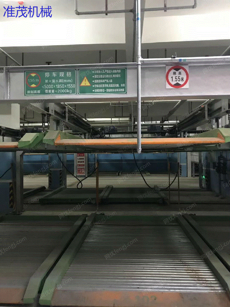 出售各型二手机械停车位