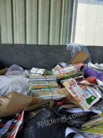 上海大量供应废报纸，书本
