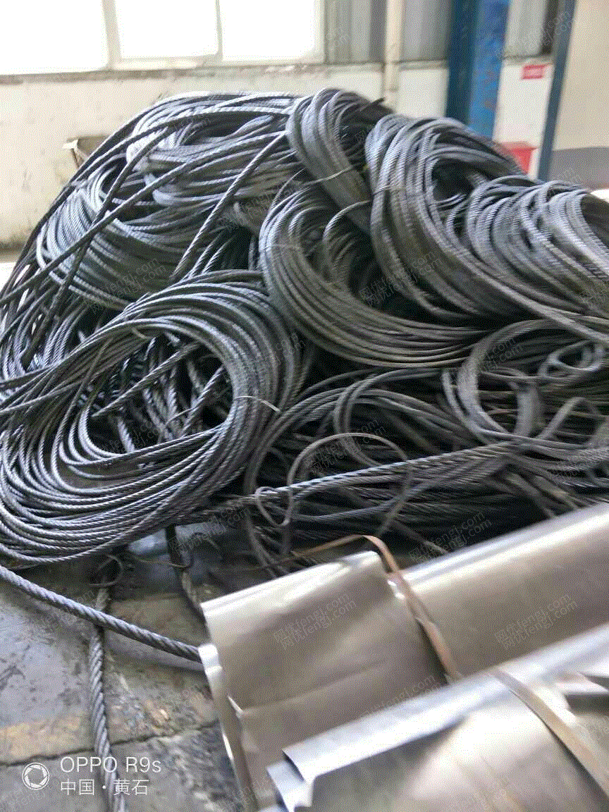 其他铁制品出售