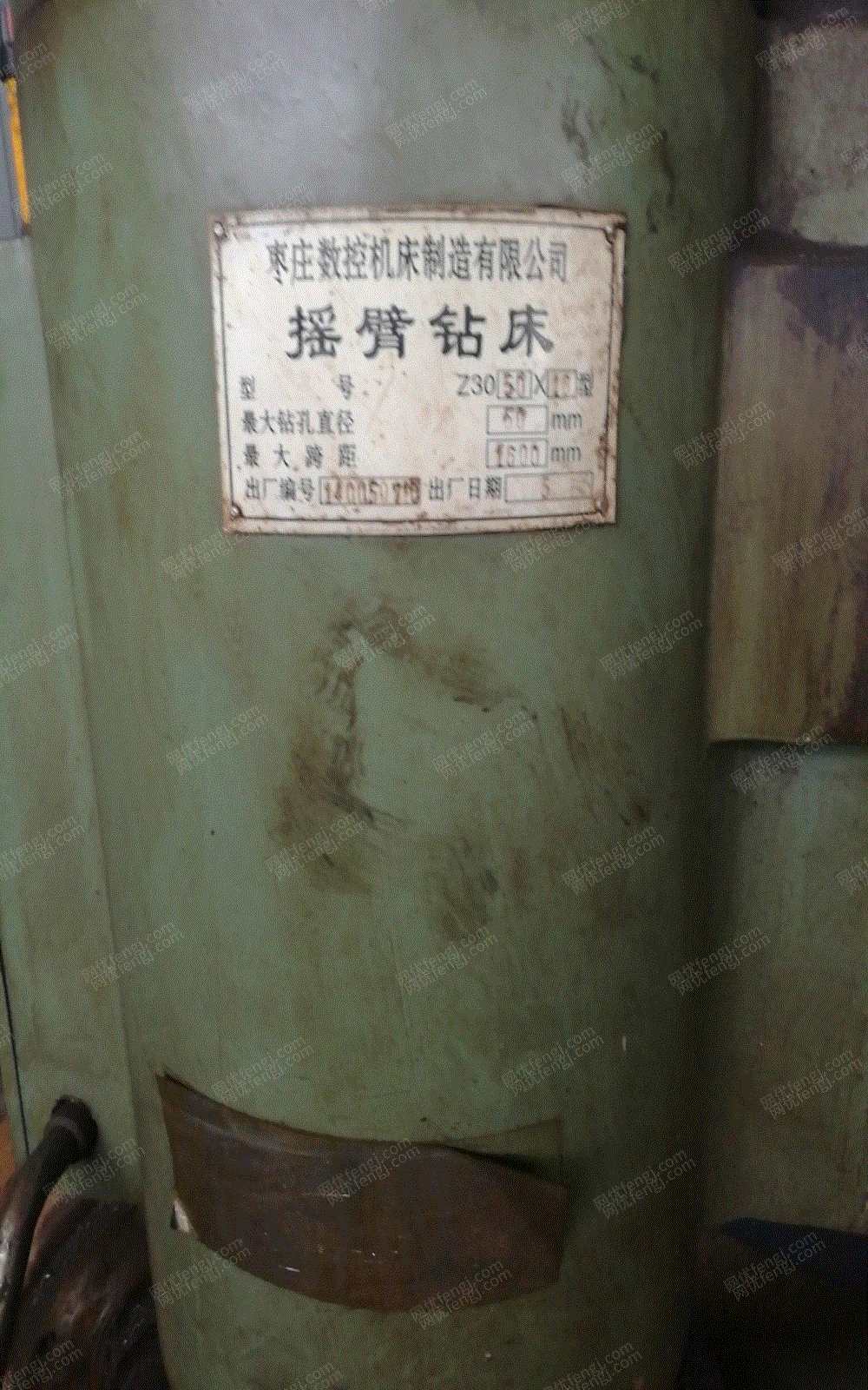 二手钻床回收