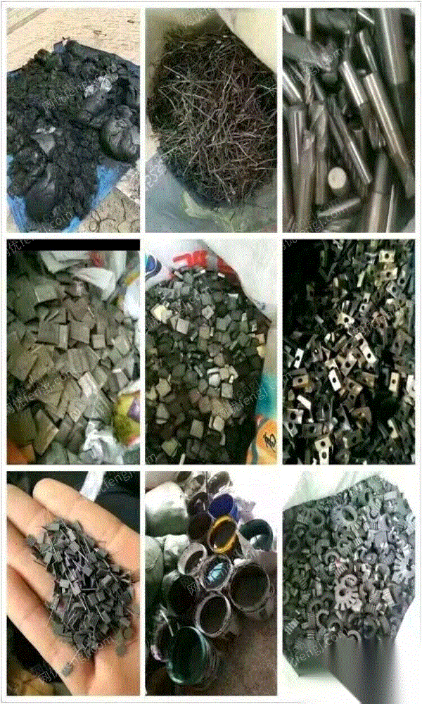 其他有色金属出售