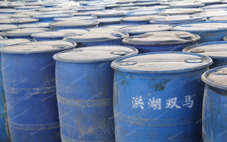 工业类废塑料出售