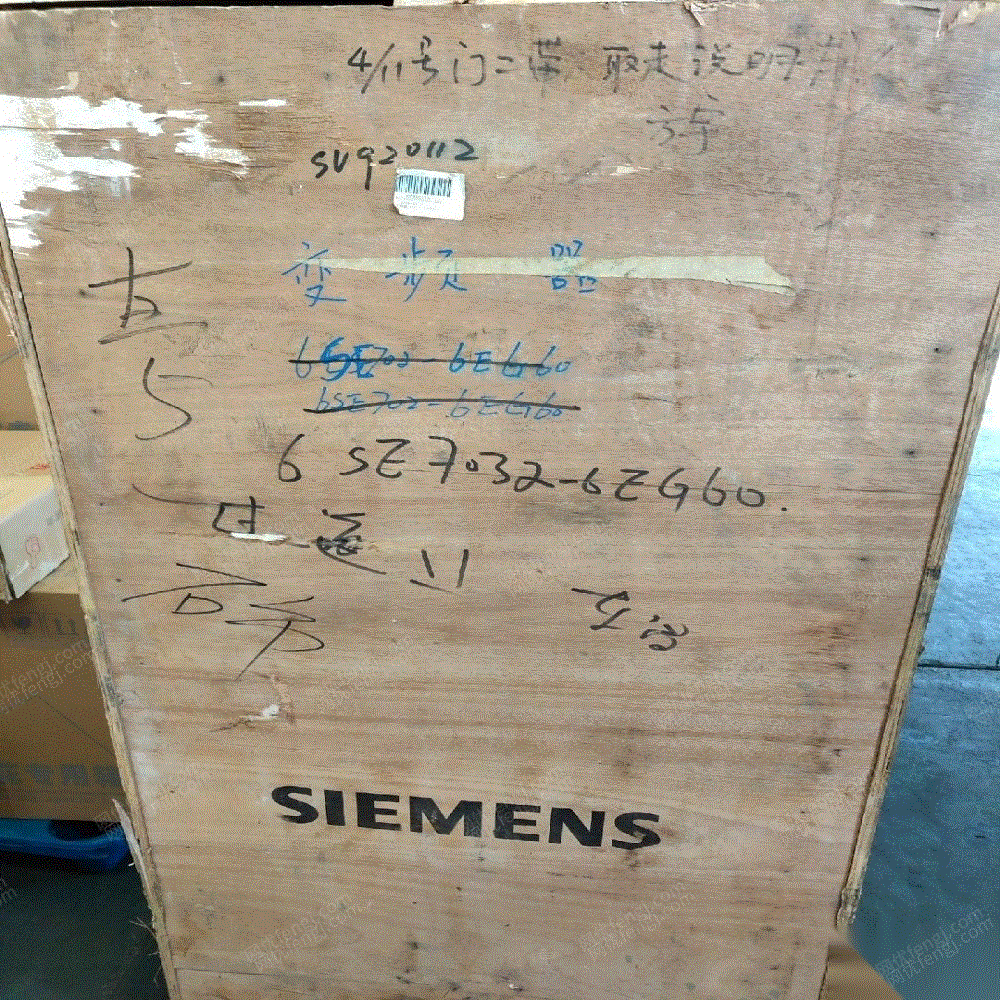二手电工电气产品价格