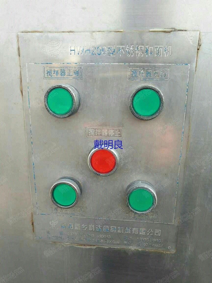 饼干/糕点设备价格
