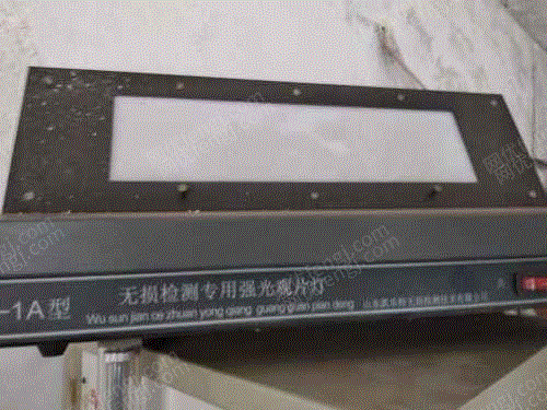 二手检测仪器出售