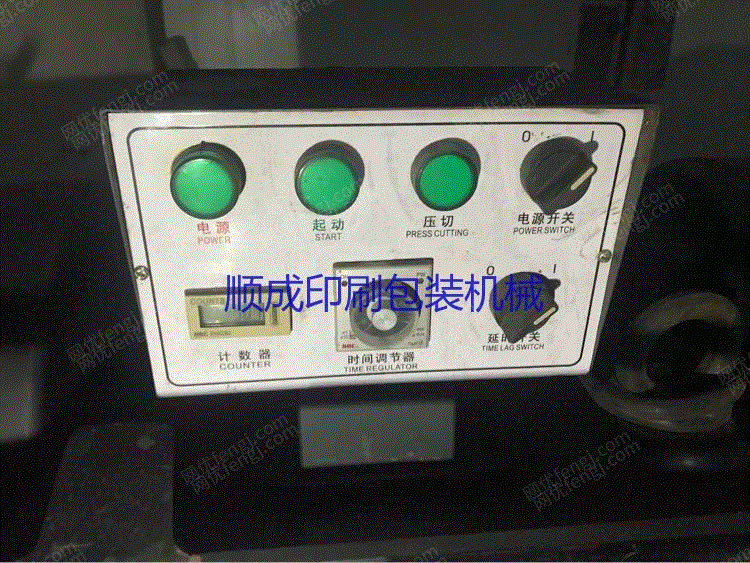 二手印后设备出售