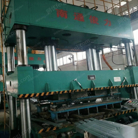 二手液压机出售