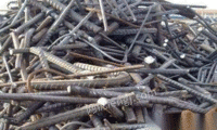 高价回收各种废钢 废车 废旧电器车床 生铁