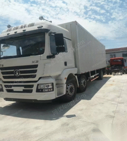 6米陕汽轩德x3国5新车低价出售20.8万元 20.8万元