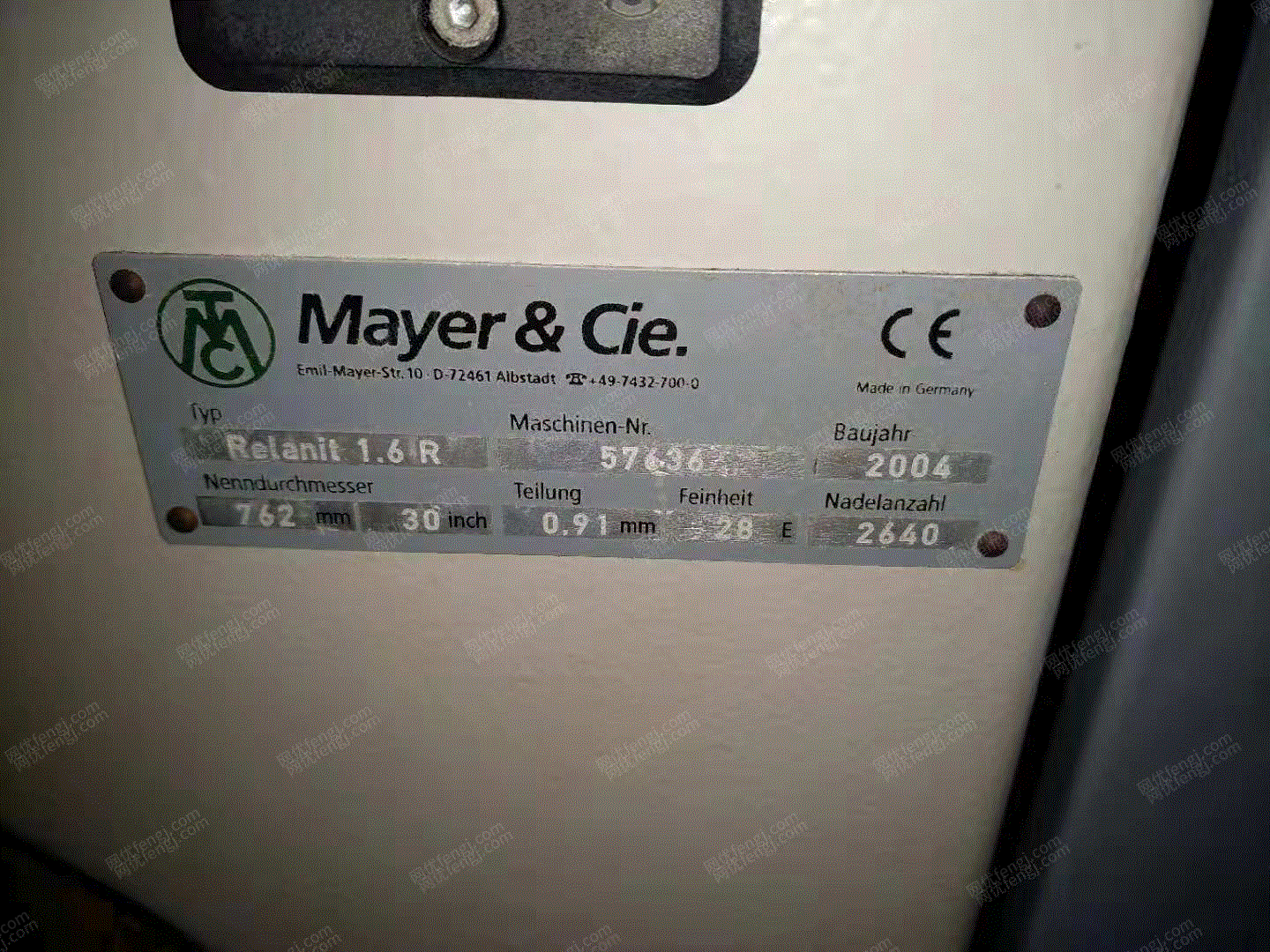 二手化纤纺纱设备价格