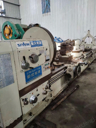 出售二手6250卧式车床一台