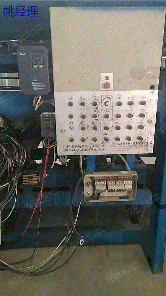 其他建材设备转让