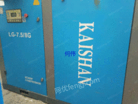 低价出售二手英格索兰132KW风冷螺杆空压机！