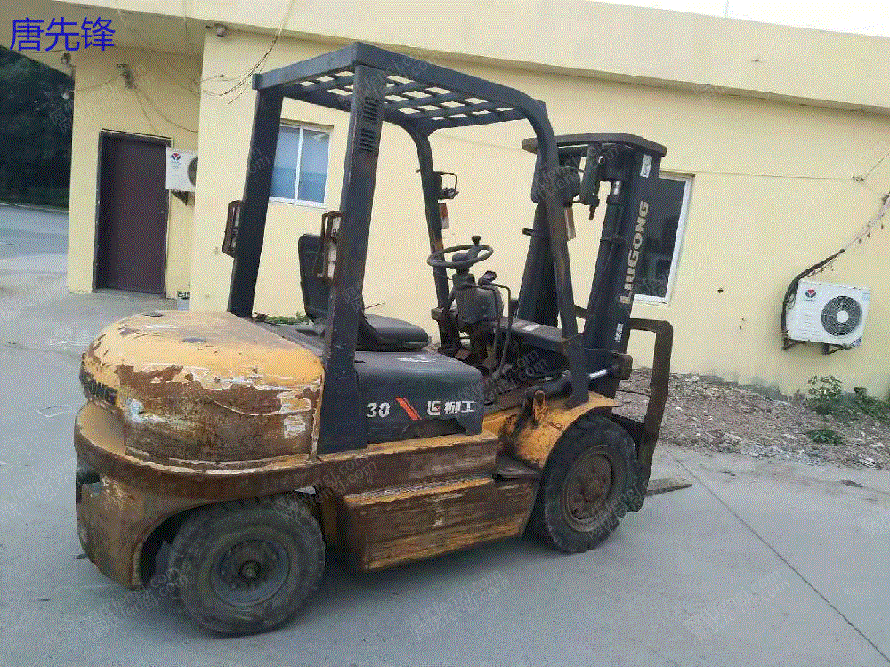 二手叉车出售