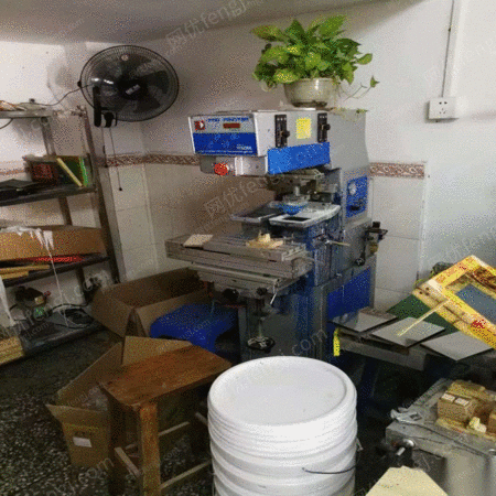 个人转让忠科4*6双色移印机