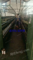 复合捻线机98型出售