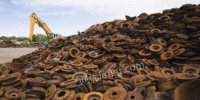 广东广州洛溪高价回收废铜废铁废铝、锌合金、不锈钢、金属料等