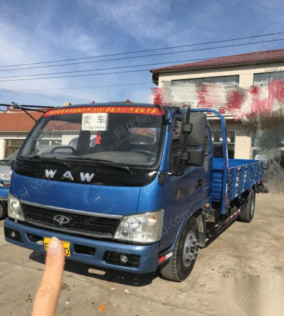 奥驰1800货车 5.8万元