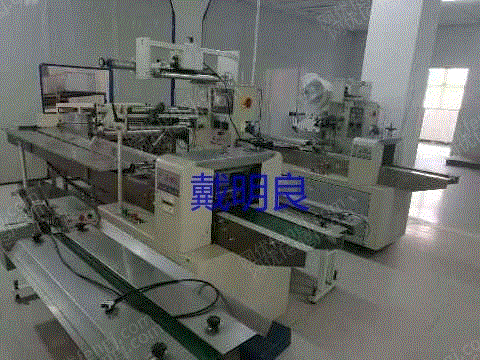 二手食品包装设备转让