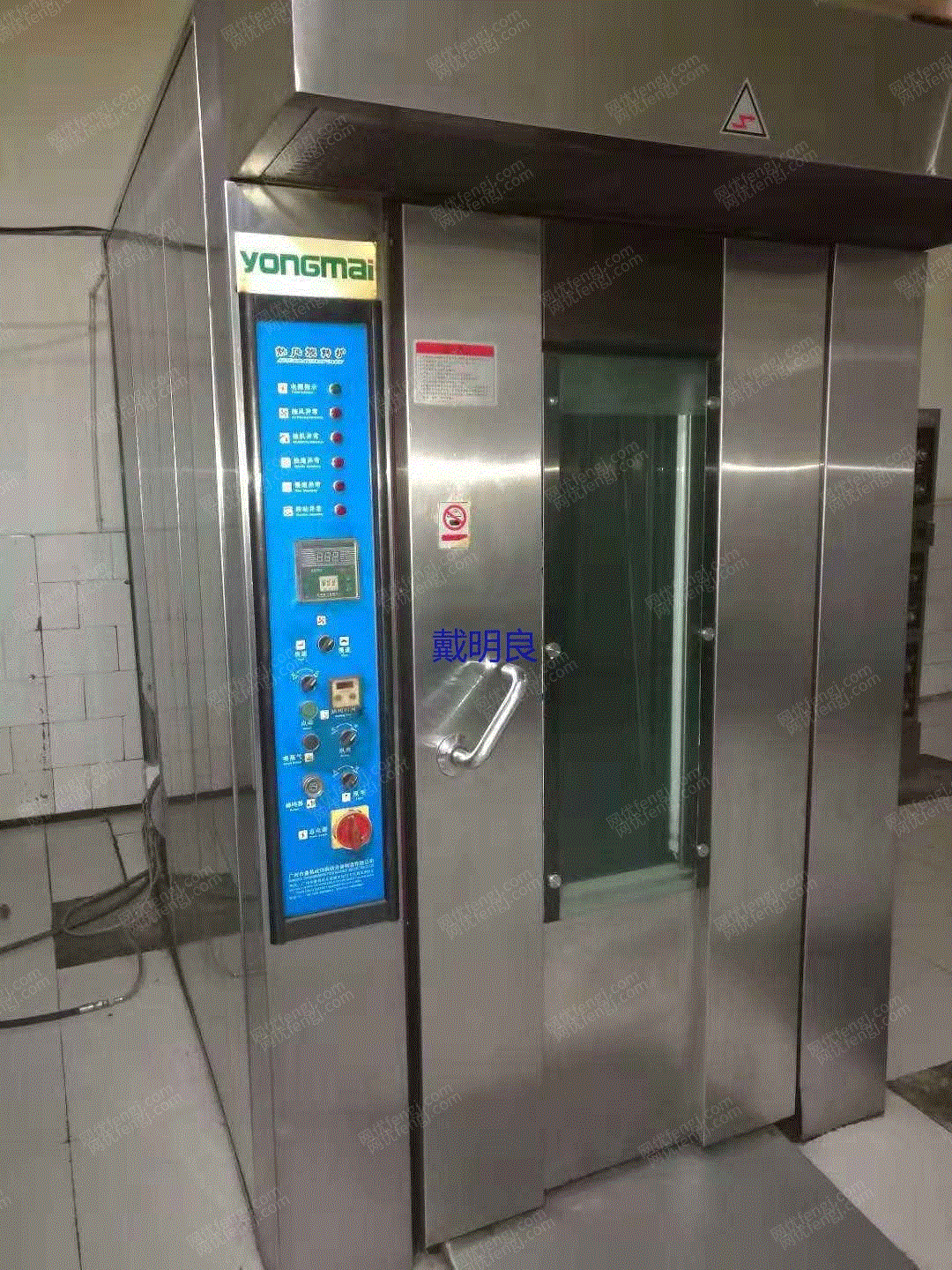 饼干/糕点设备出售
