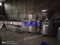 转让哈德曼灌肠机VF610和VF620