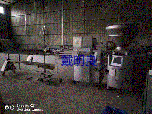 二手肉制品加工设备转让