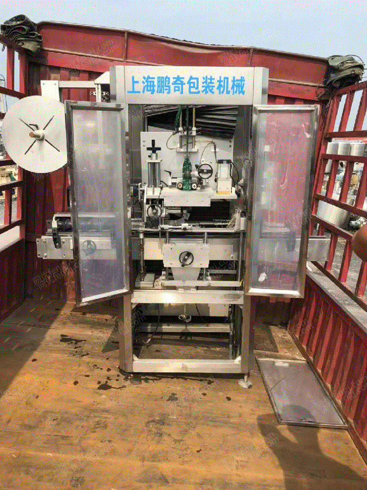 其它化工设备出售