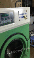 干洗店专用烘干机，干洗机烘干机转让