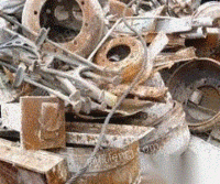 李沧废品回收 收废铁 收冷板 废钢材 收铜 电缆 大铁桶