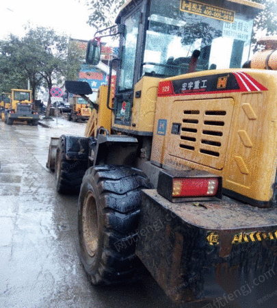 转让部16年宏宇930 3.68万元