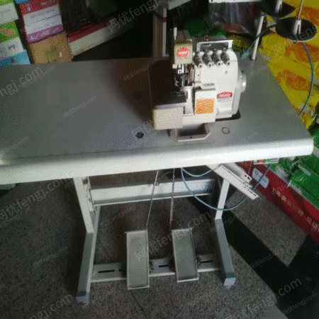 二手缝中设备出售