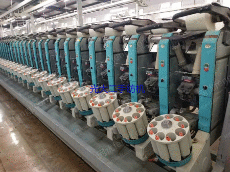 出售2013年72锭青岛smaro一new自动络筒机 2台