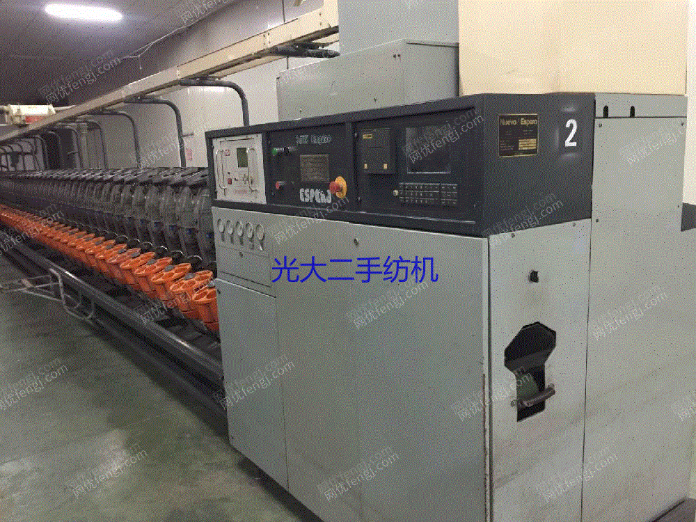 二手棉麻纺纱设备价格