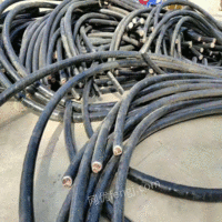 锡林郭勒废铜回收废旧电缆