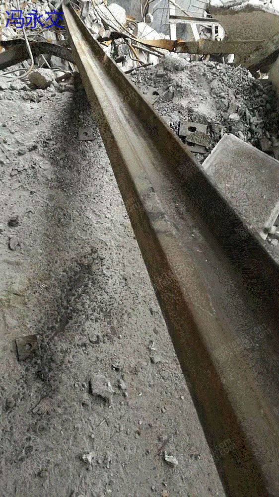 可利用材料出售