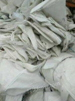 安徽阜阳界首市某收购部供应PP吨包袋废料