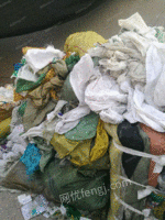 广东东莞市东城个人出售PP吨包袋废料每月2吨