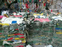 广东东莞清溪镇某收购部出售PP吨包袋废料每月3吨