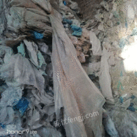 广东东莞市万江塑料某回收公司出售PVC管道废料每月1吨