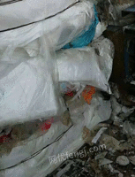 广东东莞凤岗镇某回收站出售PS工厂废料每月2吨