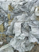 安庆怀宁县个人供应PP编织袋废料每月1吨